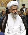 تصویر بندانگشتی از نسخهٔ مورخ ‏۲ دسامبر ۲۰۱۹، ساعت ۲۳:۰۲