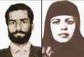 تصویر بندانگشتی از نسخهٔ مورخ ‏۷ فوریهٔ ۲۰۱۹، ساعت ۲۳:۵۲
