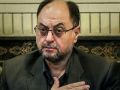 تصویر بندانگشتی از نسخهٔ مورخ ‏۱۹ نوامبر ۲۰۱۹، ساعت ۲۲:۴۱