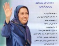 تصویر بندانگشتی از نسخهٔ مورخ ‏۴ ژوئیهٔ ۲۰۱۸، ساعت ۱۱:۳۹