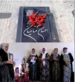 تصویر بندانگشتی از نسخهٔ مورخ ‏۲۸ مارس ۲۰۱۸، ساعت ۲۱:۱۳
