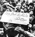 تصویر بندانگشتی از نسخهٔ مورخ ‏۱۳ فوریهٔ ۲۰۱۹، ساعت ۰۸:۵۳