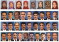 تصویر بندانگشتی از نسخهٔ مورخ ‏۹ اوت ۲۰۱۸، ساعت ۰۹:۰۰