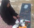تصویر بندانگشتی از نسخهٔ مورخ ‏۱۰ اکتبر ۲۰۱۹، ساعت ۲۱:۵۷