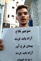 تصویر بندانگشتی از نسخهٔ مورخ ‏۱۹ اوت ۲۰۲۵، ساعت ۱۷:۴۹