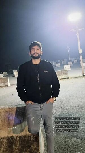 آخرین استوری عرفان زمانی.JPG