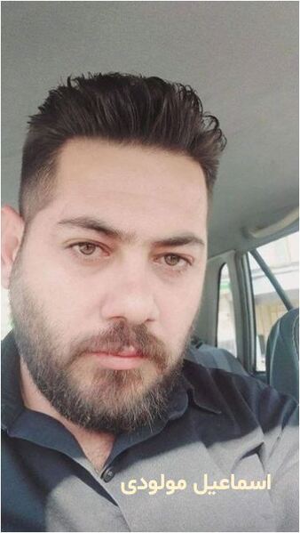 پرونده:اسماعیل مولودی.JPG