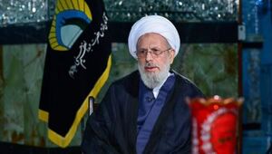 ری‌شهری تولیت مرقد حضرت عبدالعظیم
