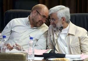 جلیلی قالباف.JPG