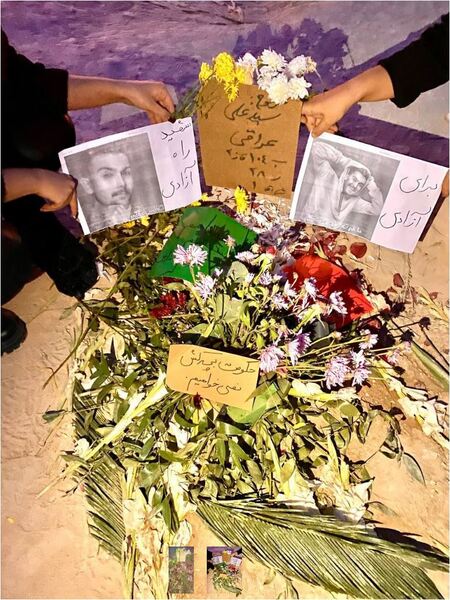 پرونده:مزار علی عراقی ۲.JPG