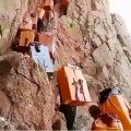 تصویر بندانگشتی از نسخهٔ مورخ ‏۲۶ نوامبر ۲۰۲۰، ساعت ۰۹:۳۱