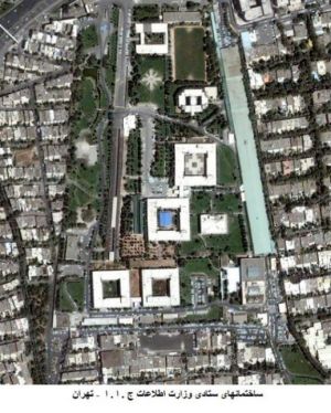 ساختمانهای ستادی وزارت اطلاعات در باغ مهران.JPG