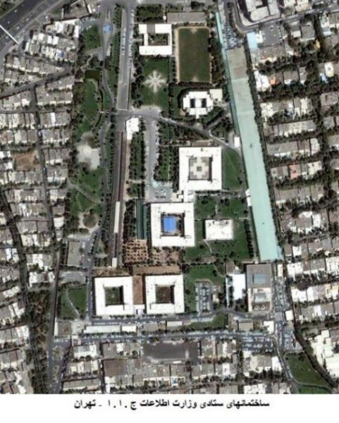 پرونده:ساختمانهای ستادی وزارت اطلاعات در باغ مهران.JPG