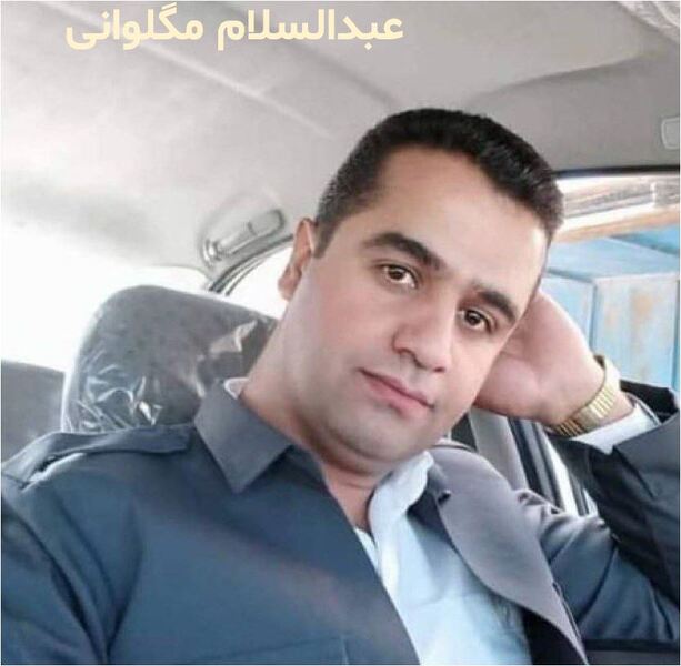پرونده:عبدالسلام مگلوانی.JPG