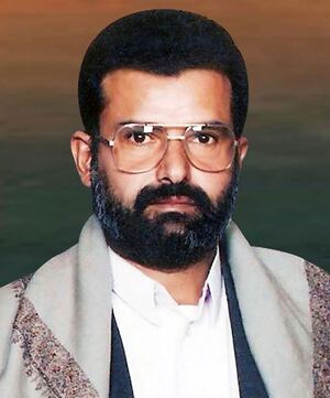 حسین بدرالدین حوثی1.JPG