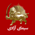 تصویر بندانگشتی از نسخهٔ مورخ ‏۳ اکتبر ۲۰۲۶، ساعت ۲۰:۳۷