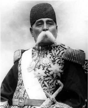 عین الدوله.JPG