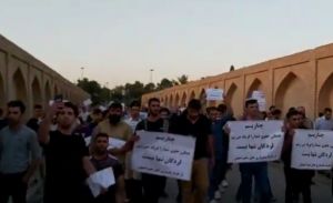 حمایت مردم اصفهان از تظاهرات لردگان