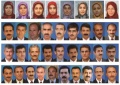 تصویر بندانگشتی از نسخهٔ مورخ ‏۲۲ فوریهٔ ۲۰۱۹، ساعت ۱۵:۰۰