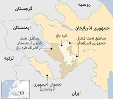بحران قره‌باغ