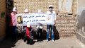 تصویر بندانگشتی از نسخهٔ مورخ ‏۲۵ نوامبر ۲۰۱۹، ساعت ۱۷:۱۹