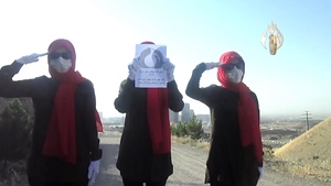 کانونهای شورشی در ایران.jpg