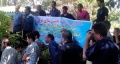 تصویر بندانگشتی از نسخهٔ مورخ ‏۲۴ فوریهٔ ۲۰۱۹، ساعت ۱۸:۲۳