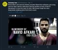 تصویر بندانگشتی از نسخهٔ مورخ ‏۳۰ سپتامبر ۲۰۲۰، ساعت ۱۲:۴۰
