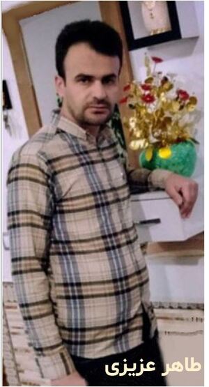 طاهر عزیزی.JPG