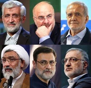 کاندیداهای انتخابات ریاست جمهوری ۱۴۰۳.jpg