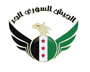ارتش آزاد سوریه؛3.jpg