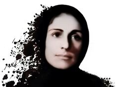 مجاهد خلق فاطمه امینی