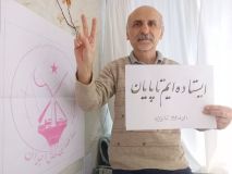 محمد تقوی، زندان اوین