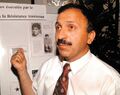 تصویر بندانگشتی از نسخهٔ مورخ ‏۱۱ ژانویهٔ ۲۰۲۴، ساعت ۲۲:۲۰
