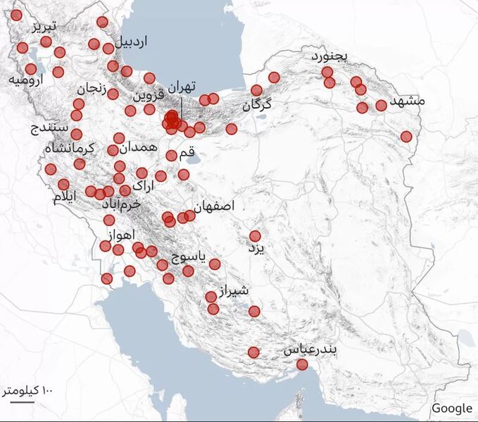 پرونده:شهرهای مسموم شده.JPG