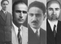 تصویر بندانگشتی از نسخهٔ مورخ ‏۱ مارس ۲۰۱۹، ساعت ۱۹:۳۷