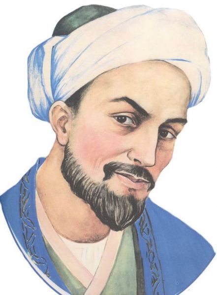 پرونده:مصلح الدین.JPG