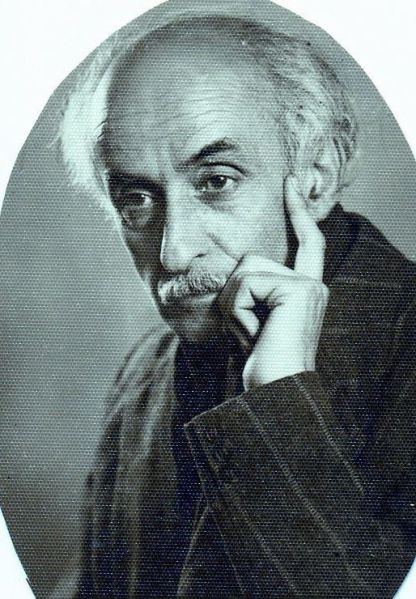 پرونده:نیما ـ یوشیج.JPG