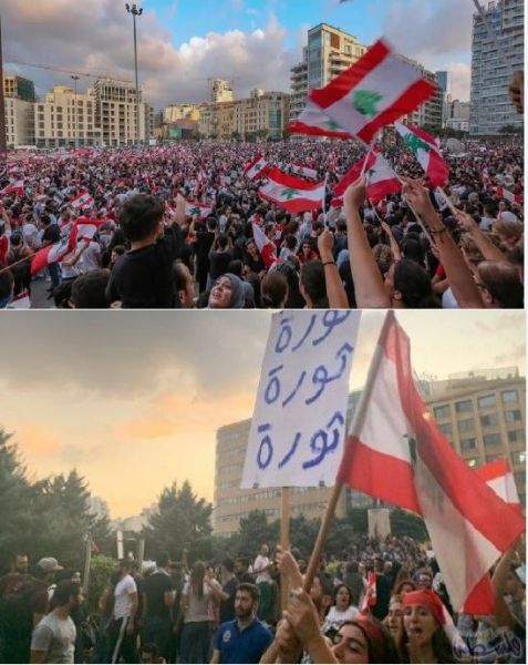 پرونده:تظاهرات لبنان 01.jpg