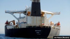 کشتی ایرانی گریس- کشتی ربایی