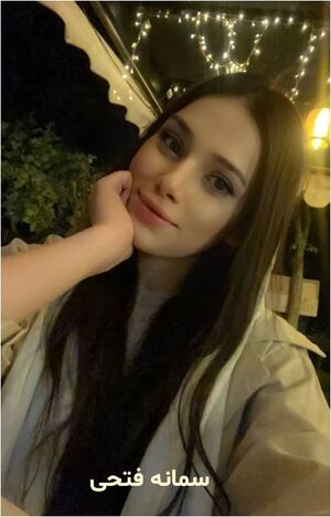 سمانه فتحی.JPG