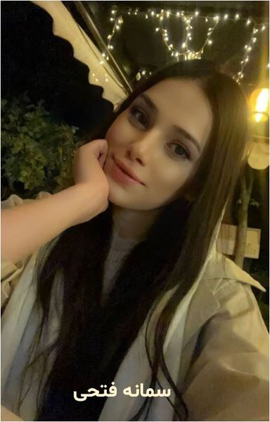پرونده:سمانه فتحی.JPG