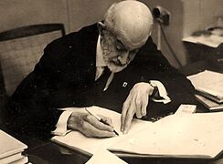 سعید نفیسی