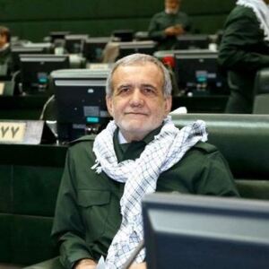 مسعود پزشکیان؛2.JPG