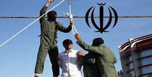 استفاده گسترده از مجازات اعدام در نظام جمهوری اسلامی