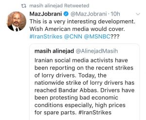 ماز جبرانی و مسیح.jpeg