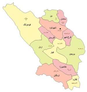 نقشه استان چهارمحال و بختیاری1.jpg