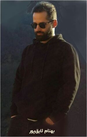 بهنام لایق‌پور.JPG