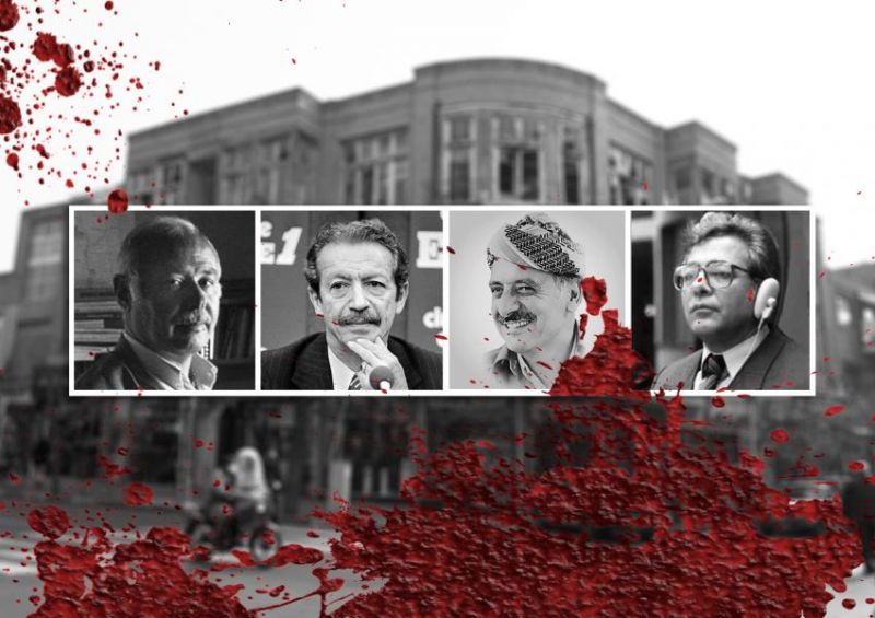 پرونده:قتل‌های سیاسی در جمهوری اسلامی.jpg