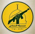 تصویر بندانگشتی از نسخهٔ مورخ ‏۲۵ مهٔ ۲۰۲۲، ساعت ۱۱:۰۷